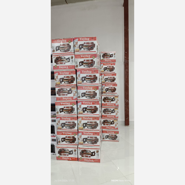 فرتنوری 50لیتری yeylag